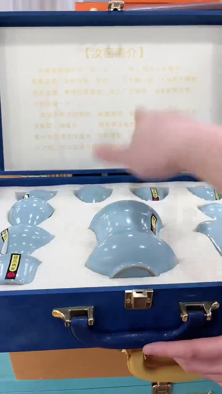 【闪购商品】窑主茶具窑主茶具@