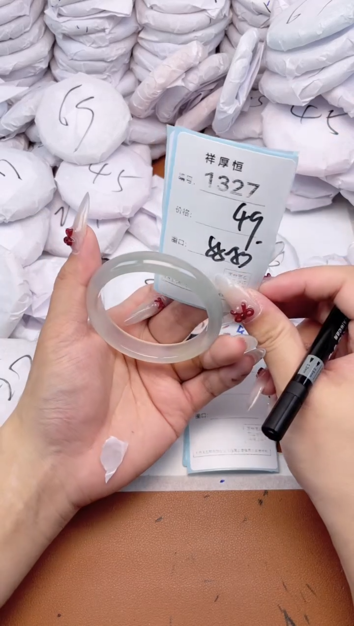 玛瑙/玉髓手镯未镶嵌1327