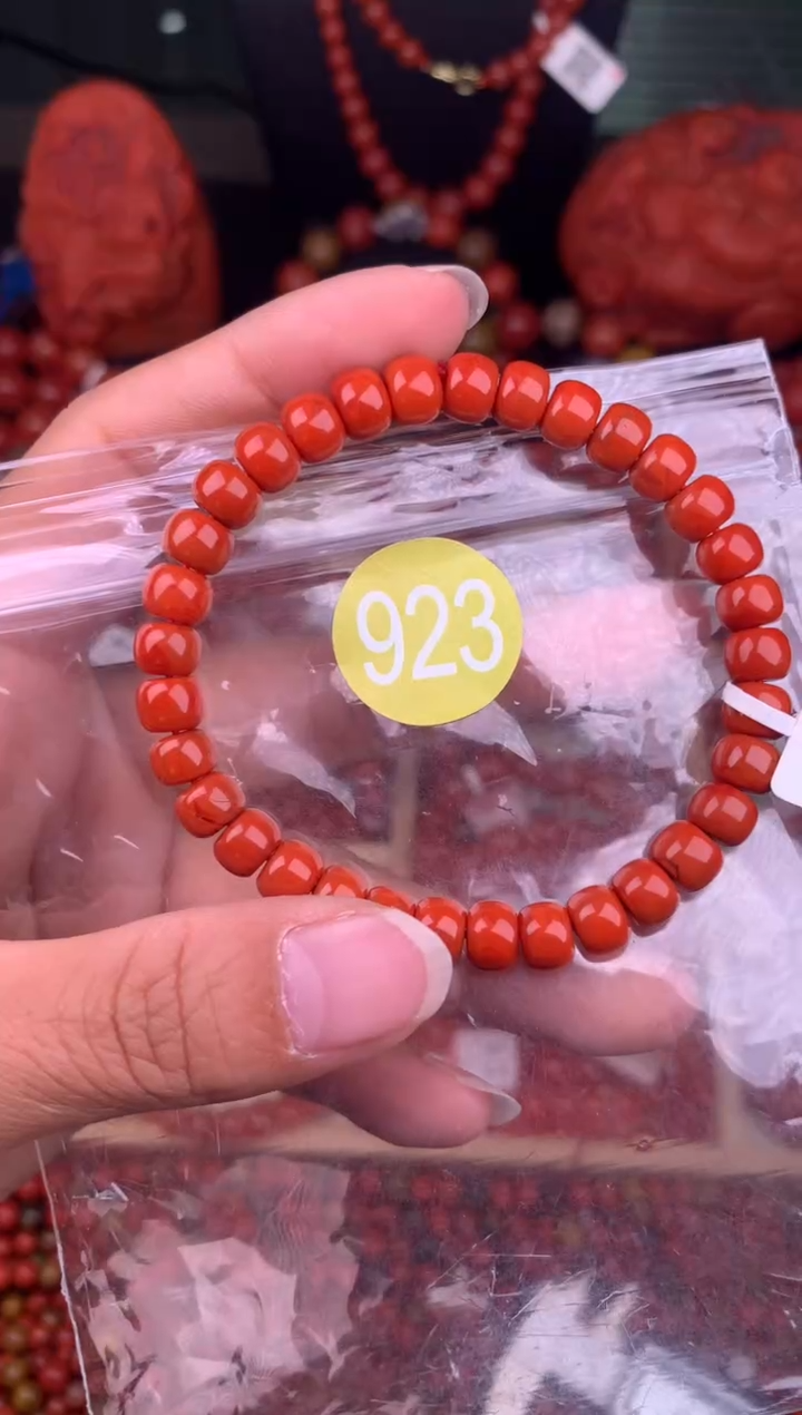 南红玛瑙未镶嵌珠宝奇石923-7