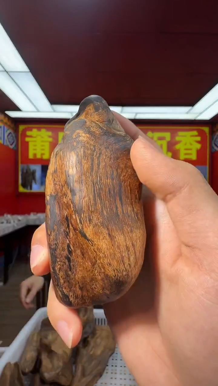 沉香手把件e55越南红土棋多样性发一