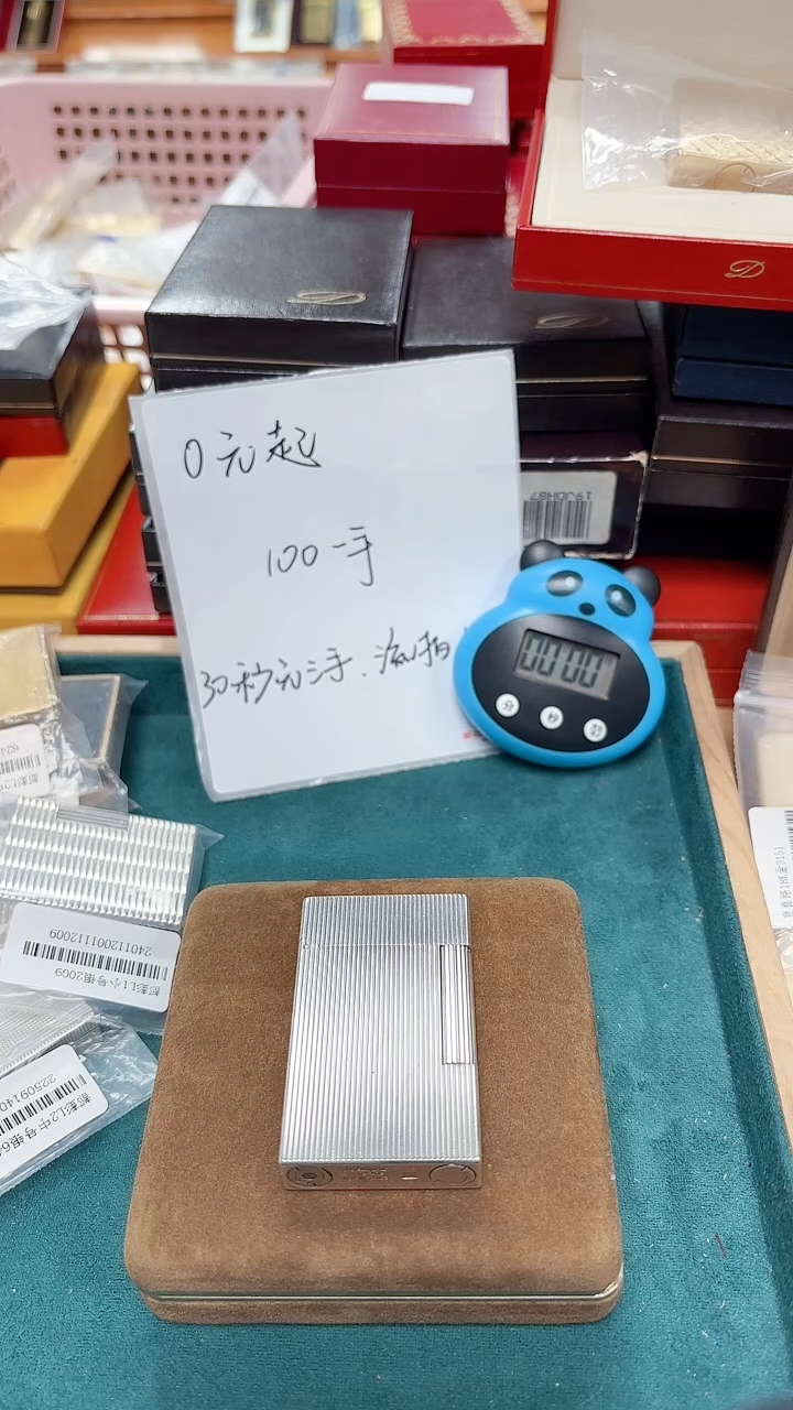 纯铜青**浅都家L2大号竖条