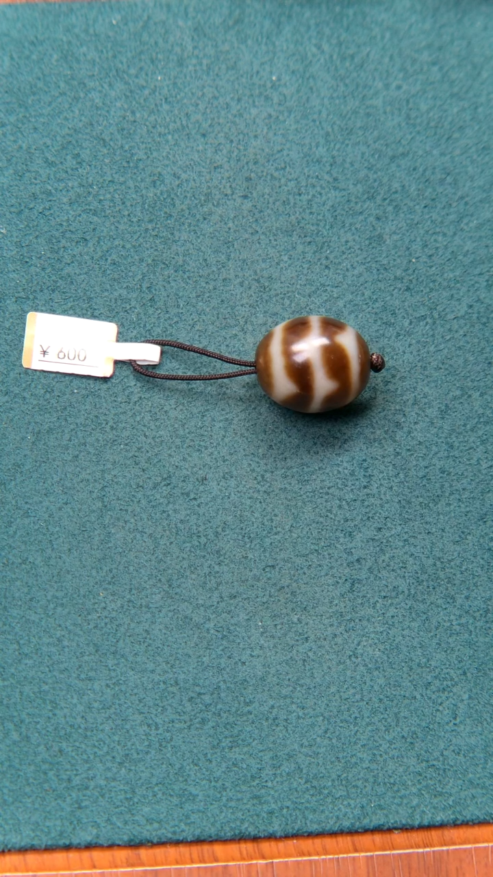 未镶嵌定制设计玛瑙/玉髓精*神牙牙达洛