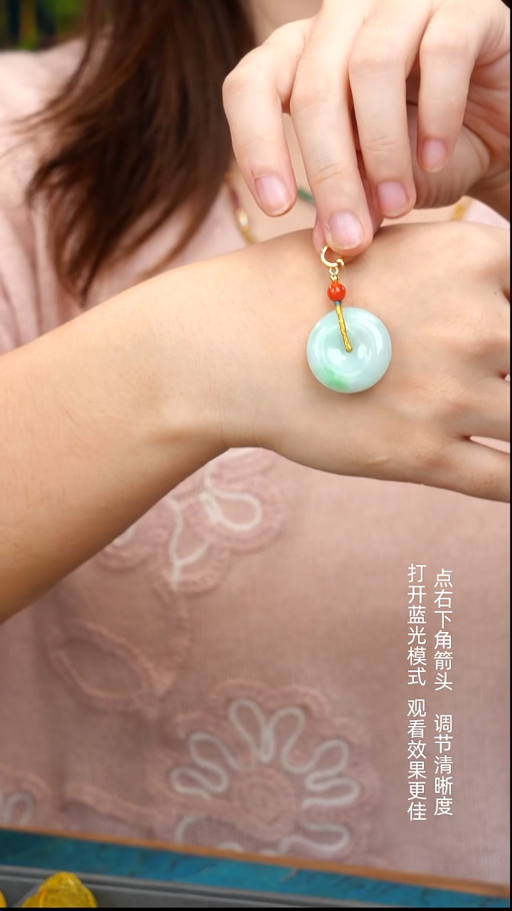 颈饰未镶嵌翡翠111111111