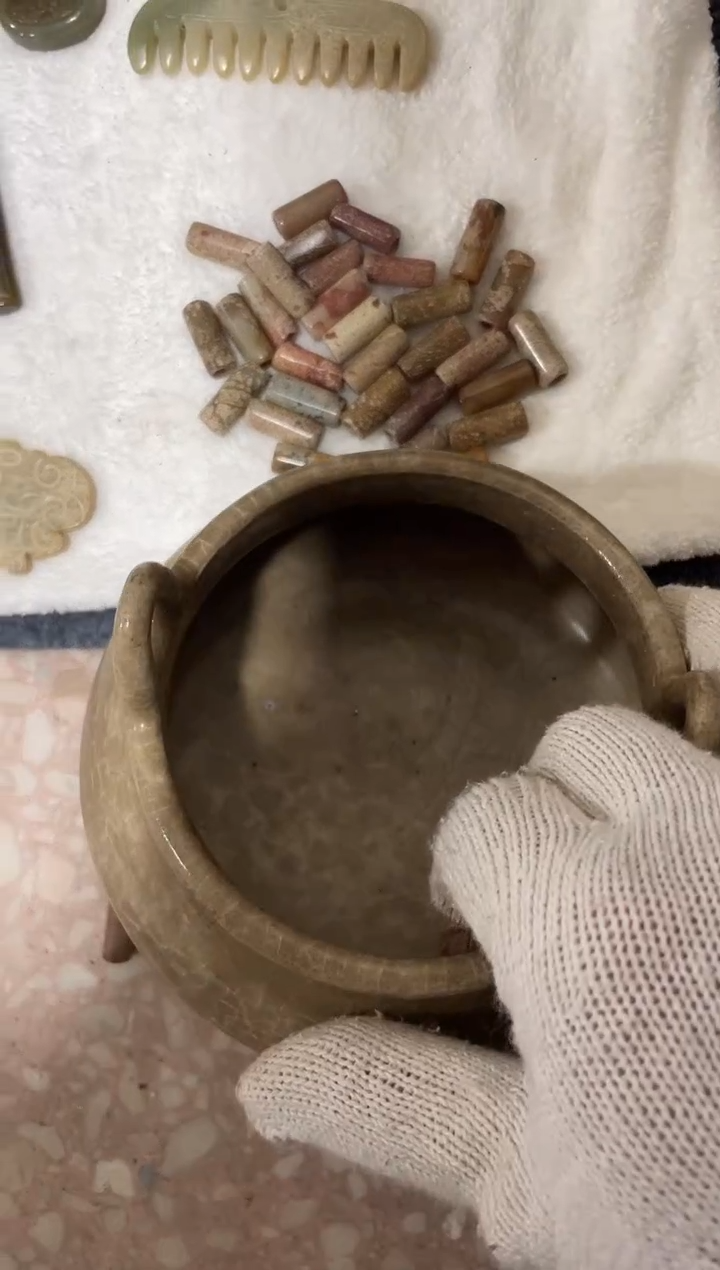 【闪购商品】其他瓷瓷瓷瓷瓷瓷瓷瓷瓷瓷瓷瓷