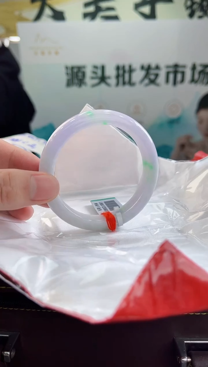 【闪购商品】翡翠手镯未镶嵌手镯