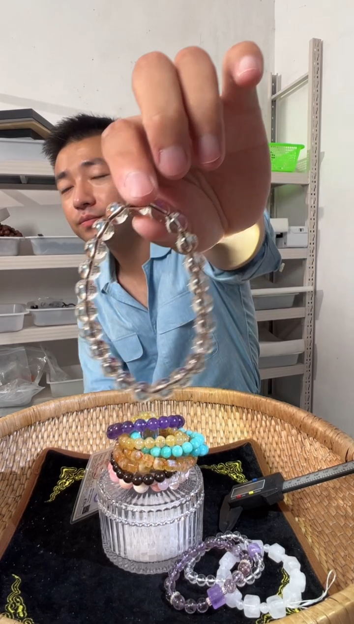 水晶手链未镶嵌天然8mm茶水