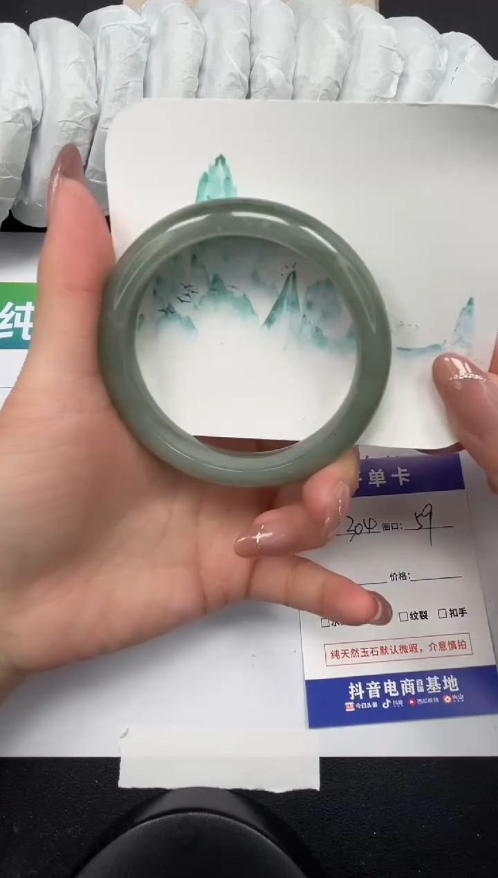 【闪购商品】石英质玉手镯合金304-59