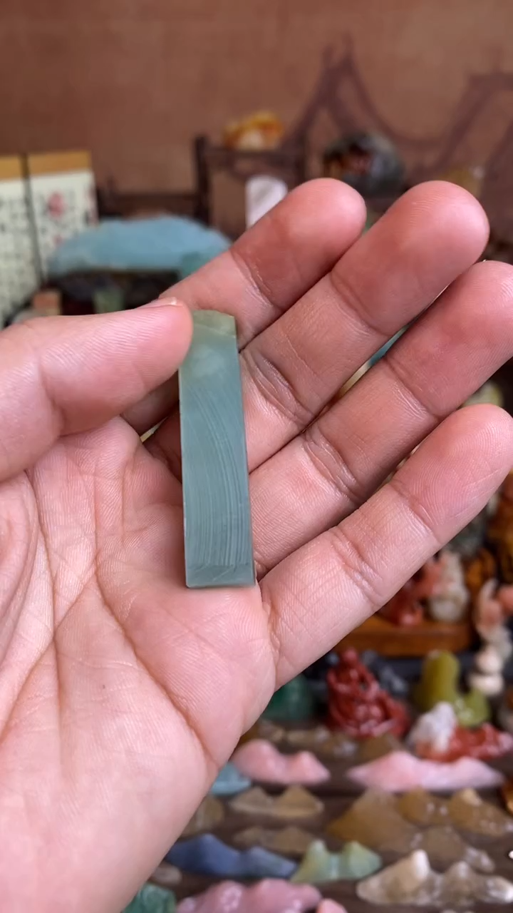 四川石梅子青素章0.9*1.1*5.2