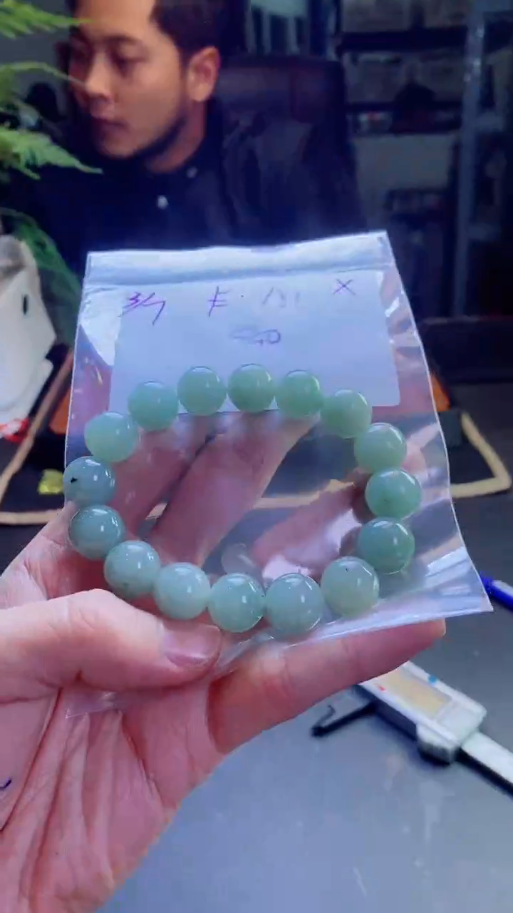 【闪购商品】定制翡翠未镶嵌珠串多样性发货