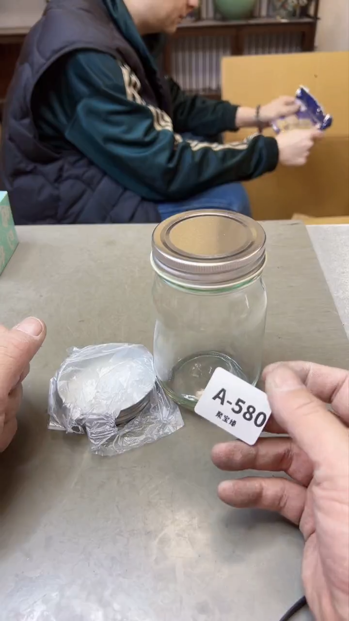 【闪购商品】瓷片580十单聚宝缘海淘精选