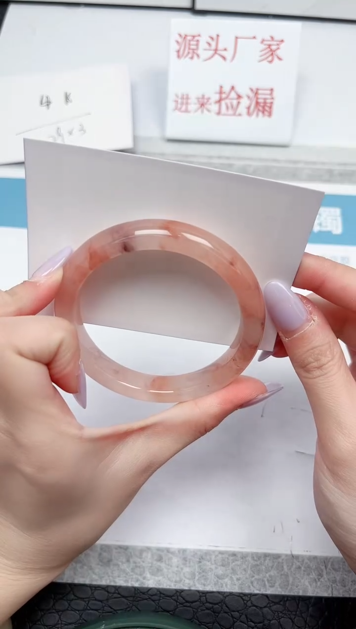 【闪购商品】石英质玉手镯未镶嵌A144-56.5