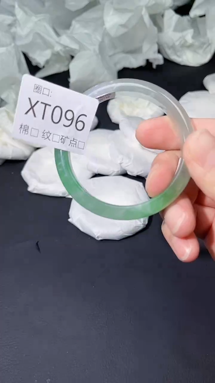  瑞丽云景友珠宝臻选阁翠宝zolXT096