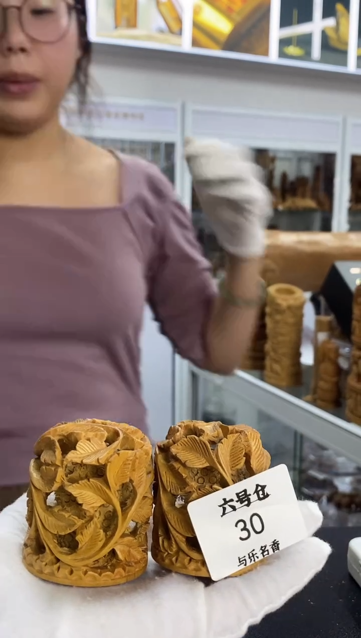 檀香木其他凯工艺品1对花苞  66克  6号仓   30