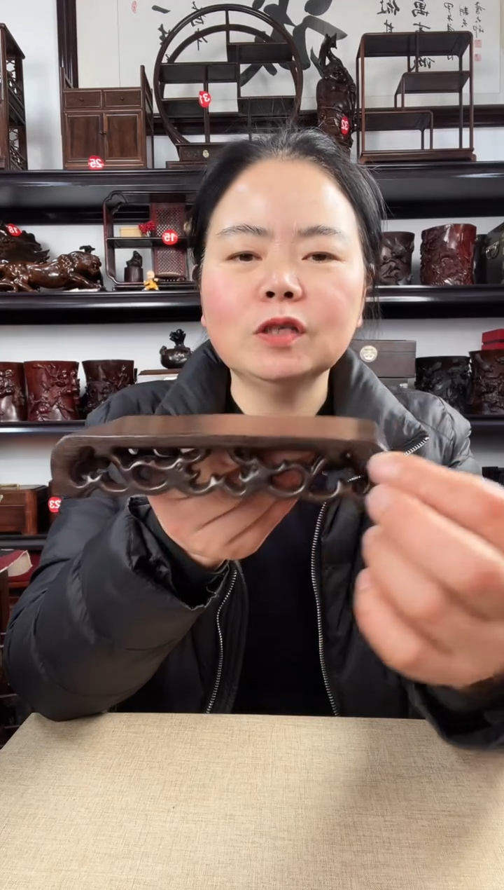 木1219老李红木工艺品