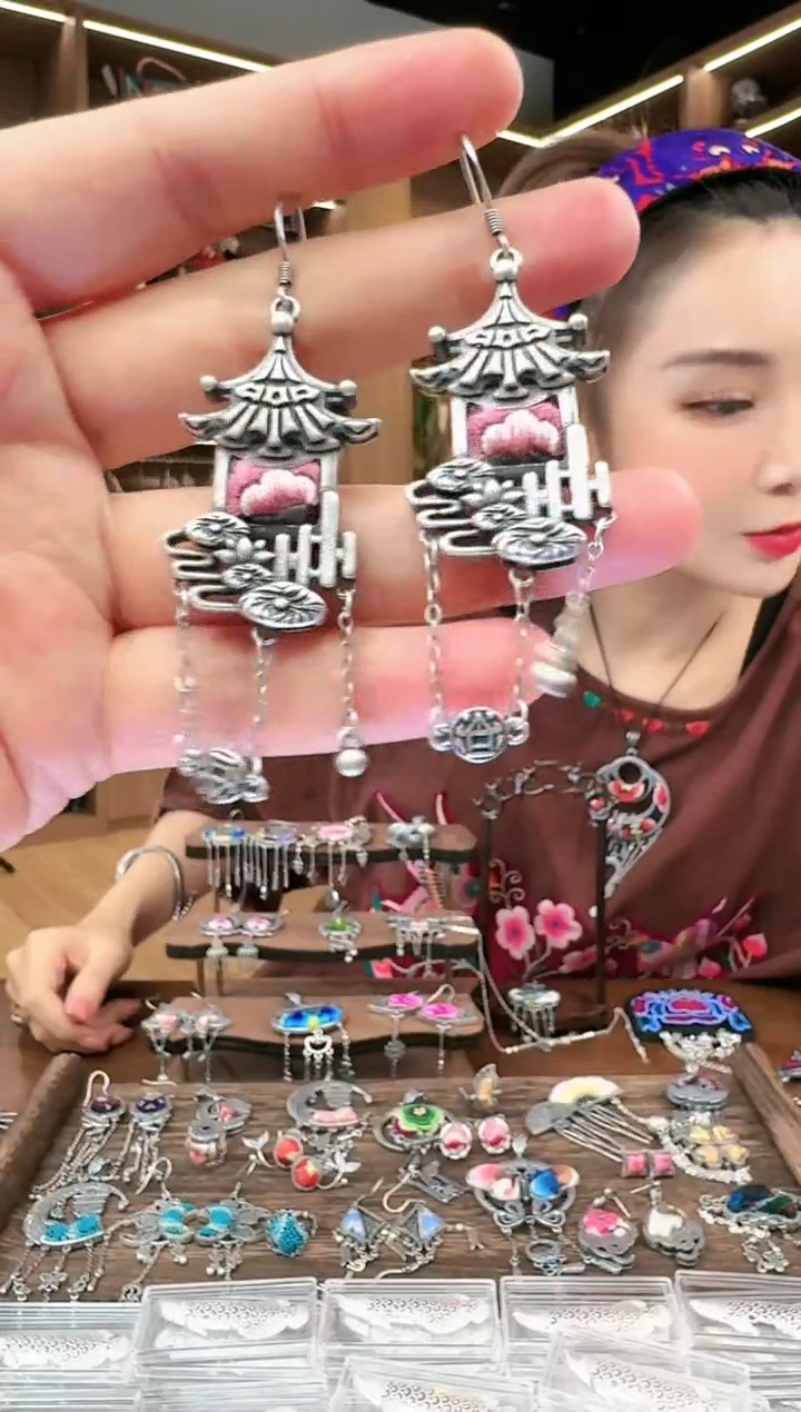 【闪购商品】织绣216黔东南苗族刺绣