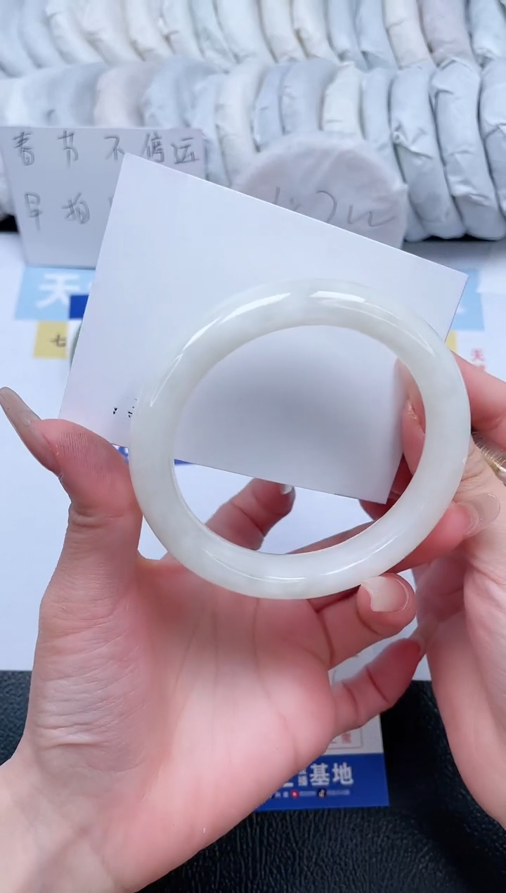 【闪购商品】和田玉手镯未镶嵌T76-62.5