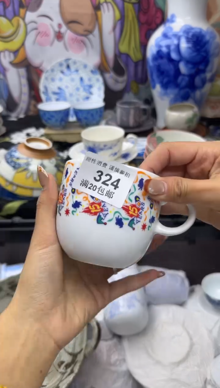 瓷片紫*小太阳小小小太阳324