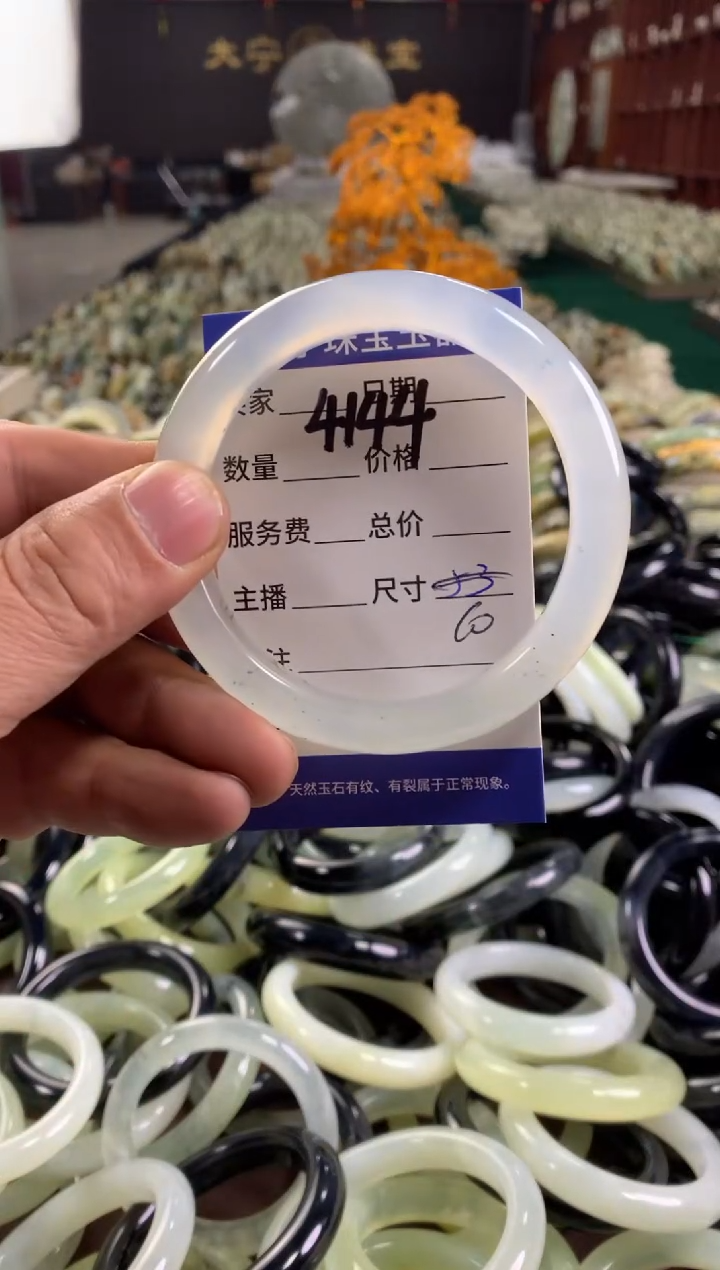 未镶嵌蛇纹石玉手镯4144