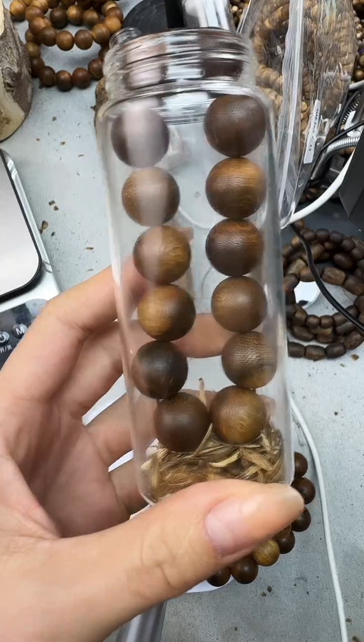 沉香沉香碎屑1.6黄油格圆静静沉香甄选多样性发一