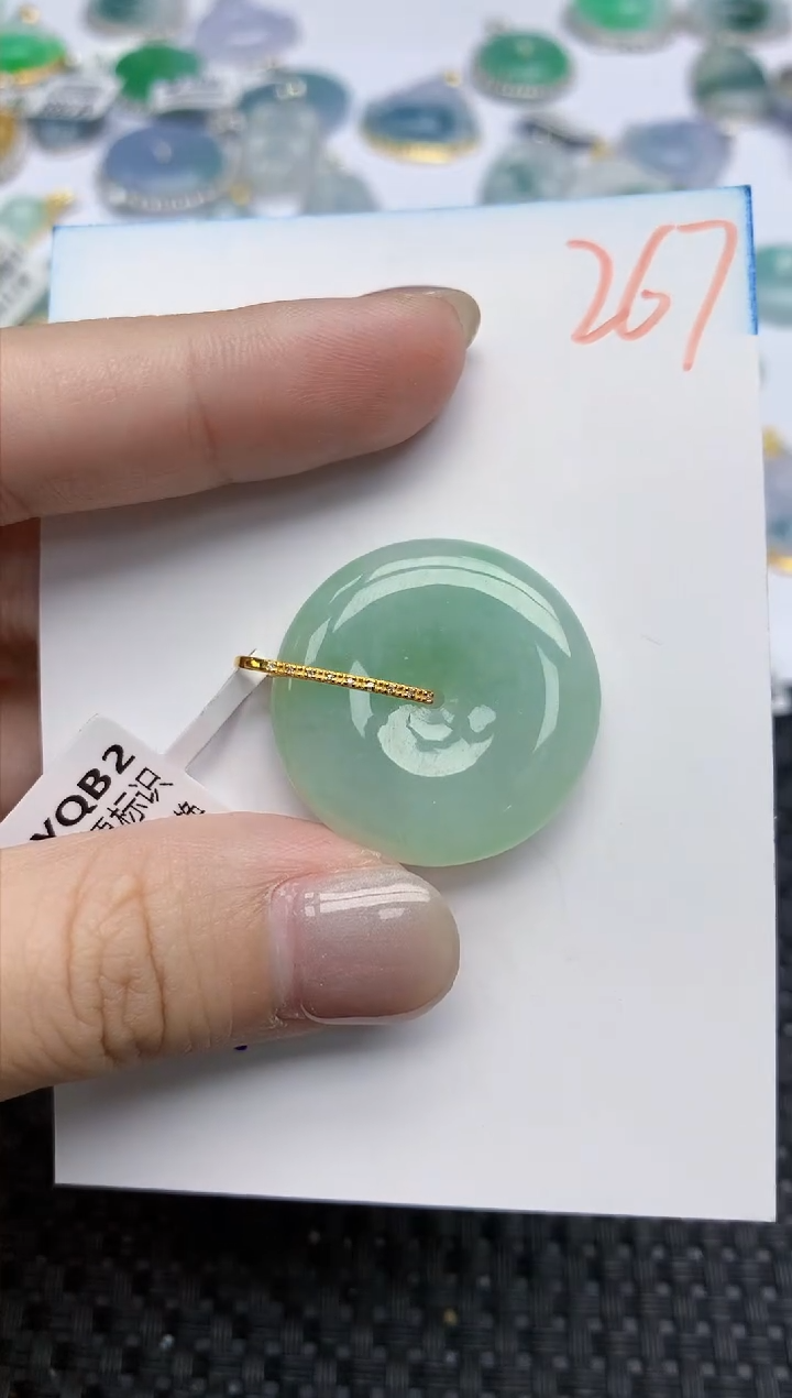 【闪购商品】翡翠颈饰18K金镶嵌天然翡翠A货