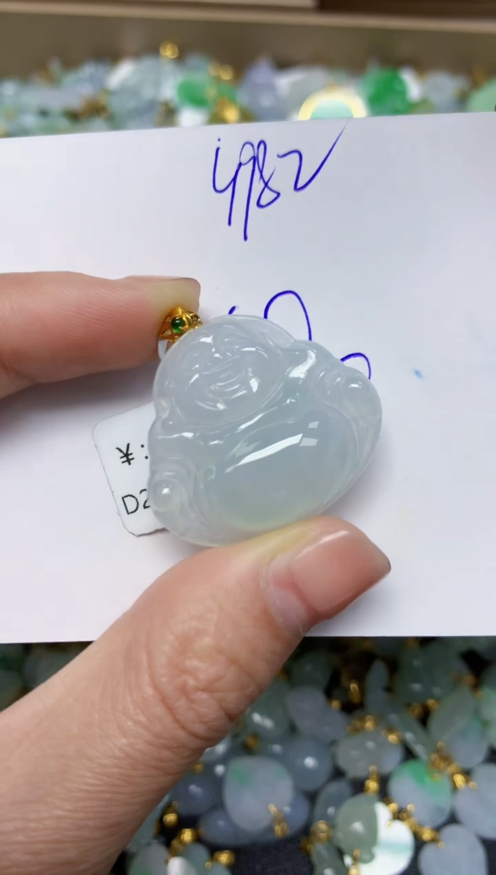 【闪购商品】翡翠颈饰18K金镶嵌 天然翡翠A货