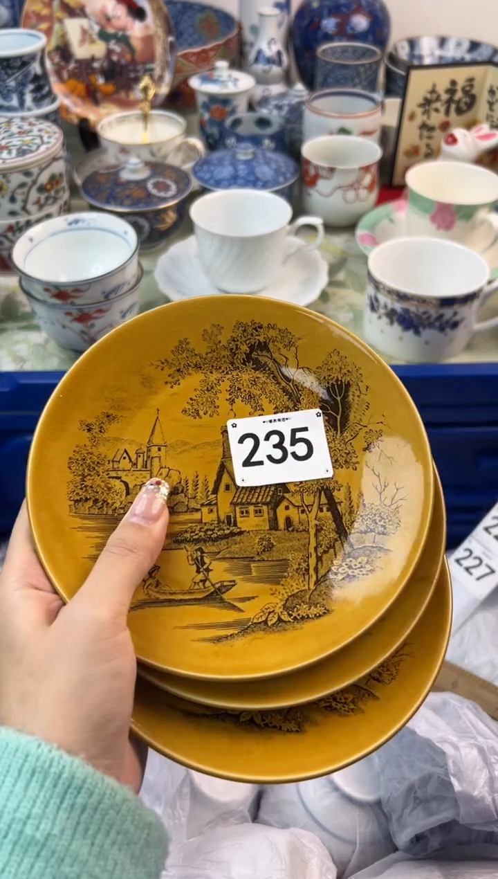 【闪购商品】瓷片235.................