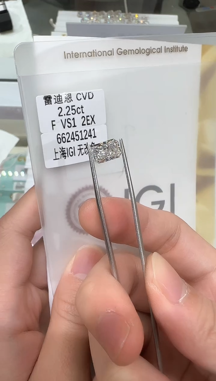 【闪购商品】实验室培育钻石未镶嵌@ 2.25ct 先鉴赏，再定制！