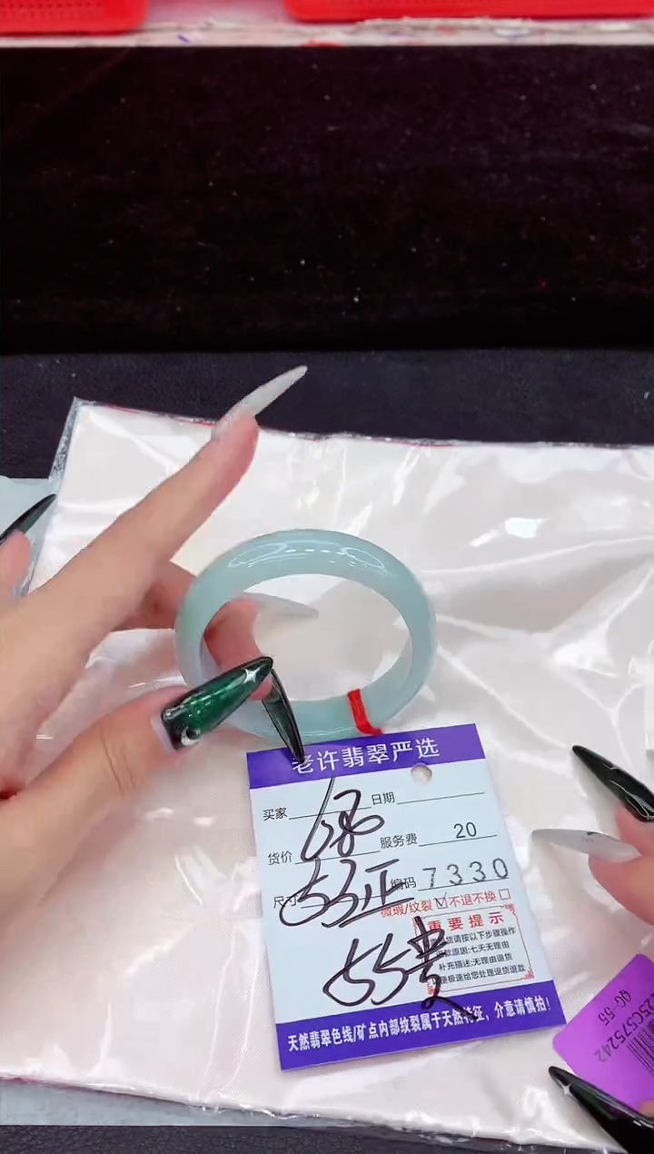 未镶嵌手镯翡翠111111111
