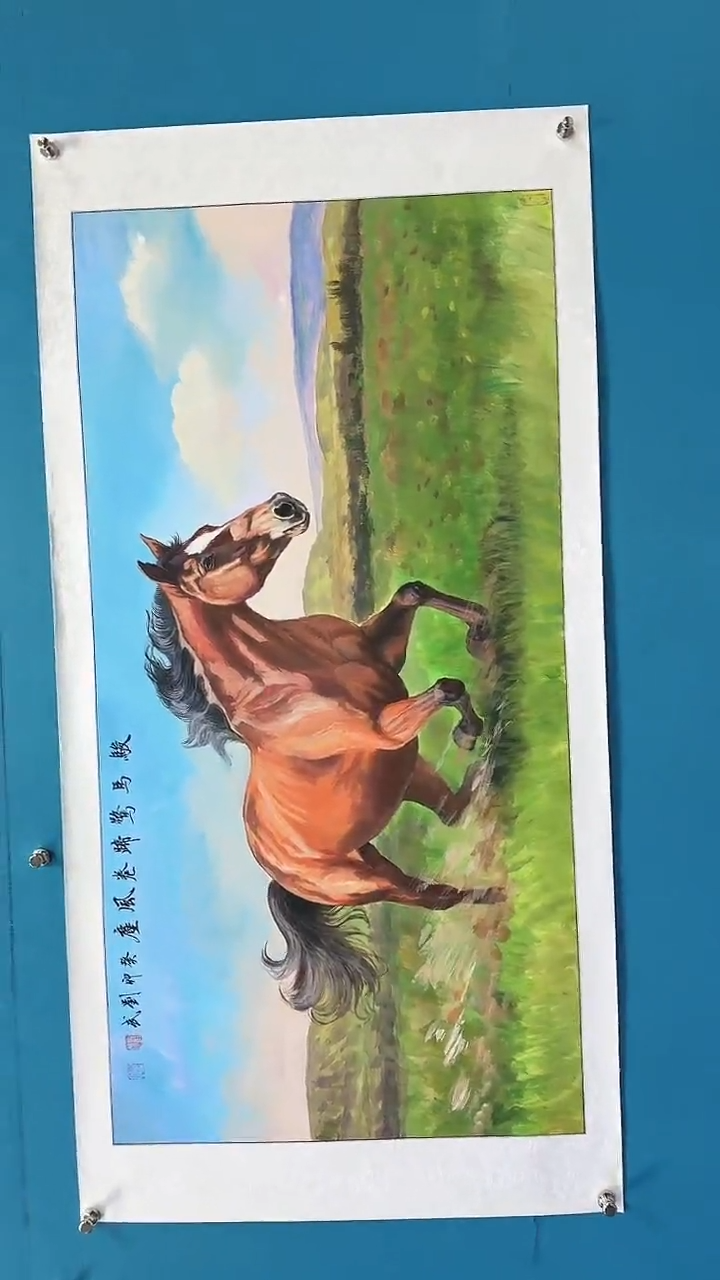 国画瀚美艺术刘武手绘-国画13