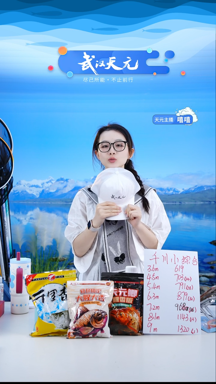 B****.【闪购】帽子 白色