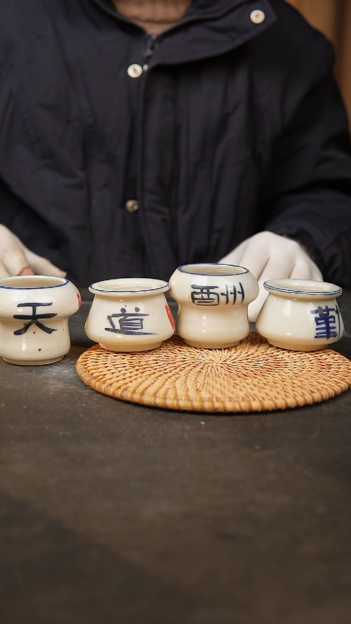 【闪购商品】瓷片泥泥手工花盆