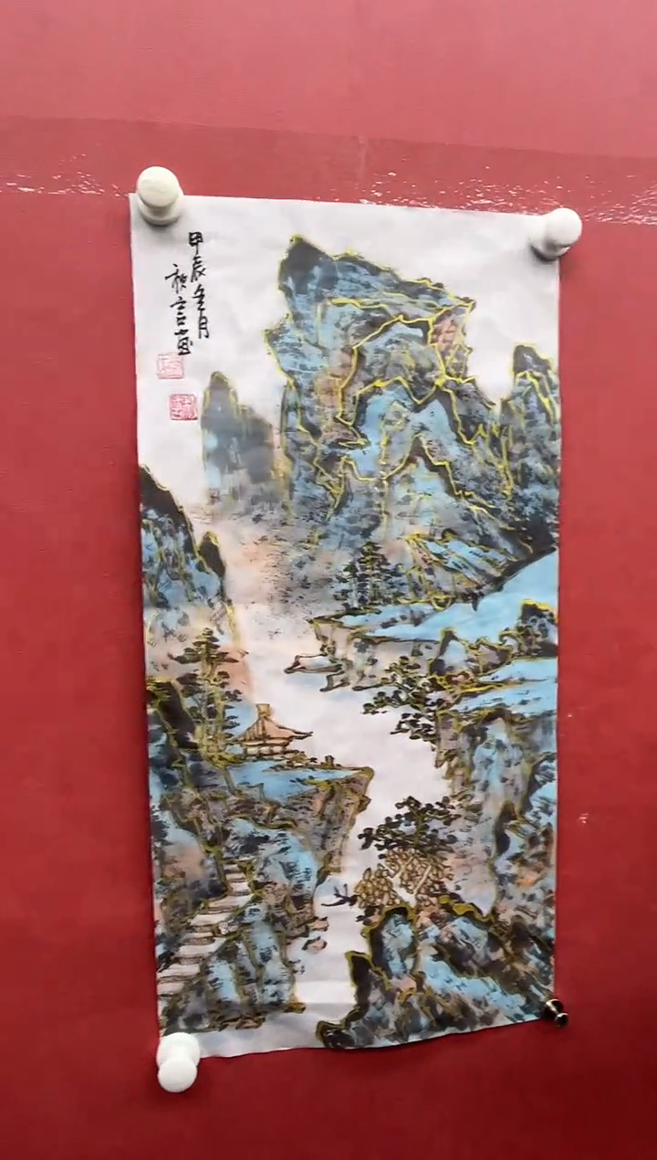 【闪购商品】绘画刘秋言-2平尺-山水-纸片