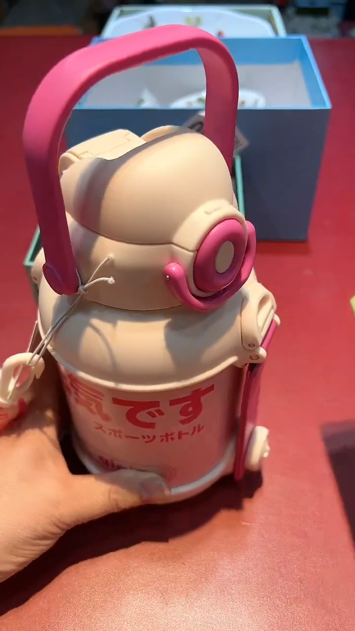 【闪购商品】瓷片00000000000000