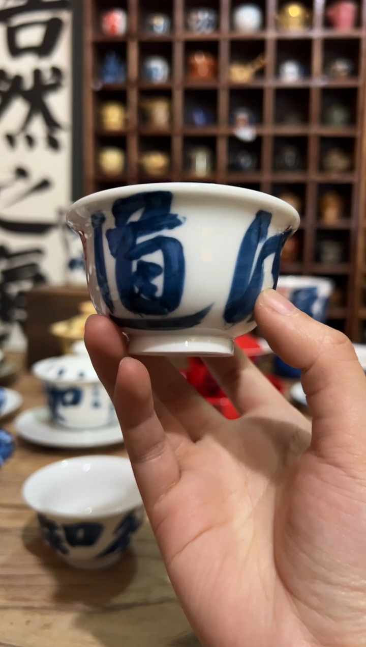 【闪购商品】观云听雨原创手绘茶具