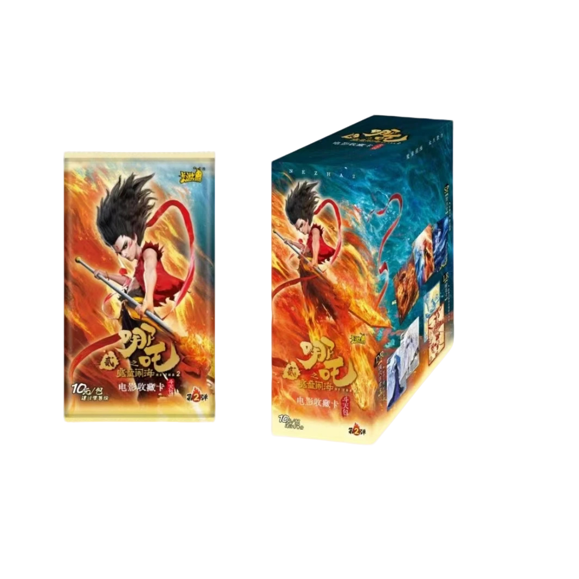 【超级大强娶】佛山拆卡卡游哪吒斗天包2弹盲盒卡牌（代拆