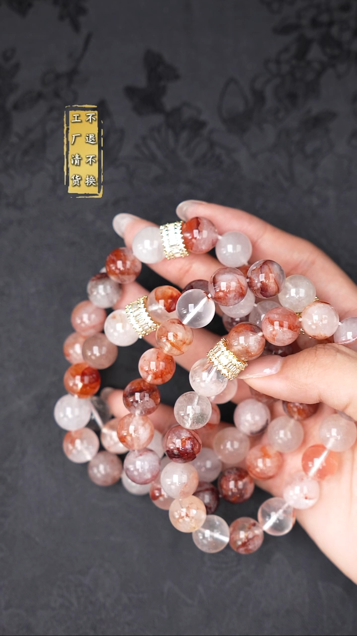 银S925镶嵌手串水晶工厂抛货 假1罚3 多样性发其1