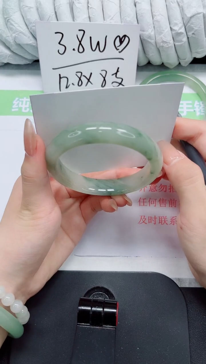 石英质玉手镯未镶嵌218/60