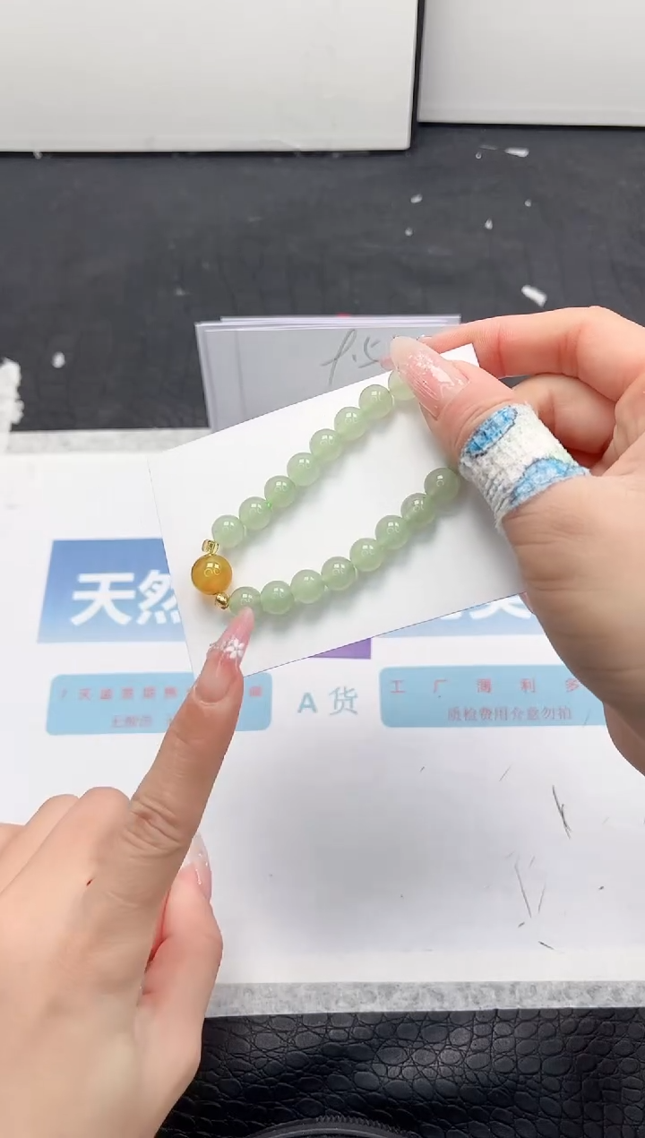 【闪购商品】石英质玉手镯未镶嵌111