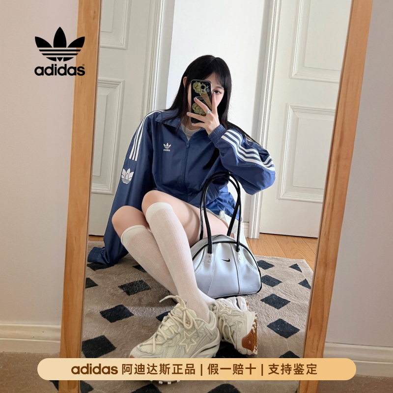 Adidas阿迪达斯~正品三叶草男款休闲简约运动立领夹克外套 JM2715