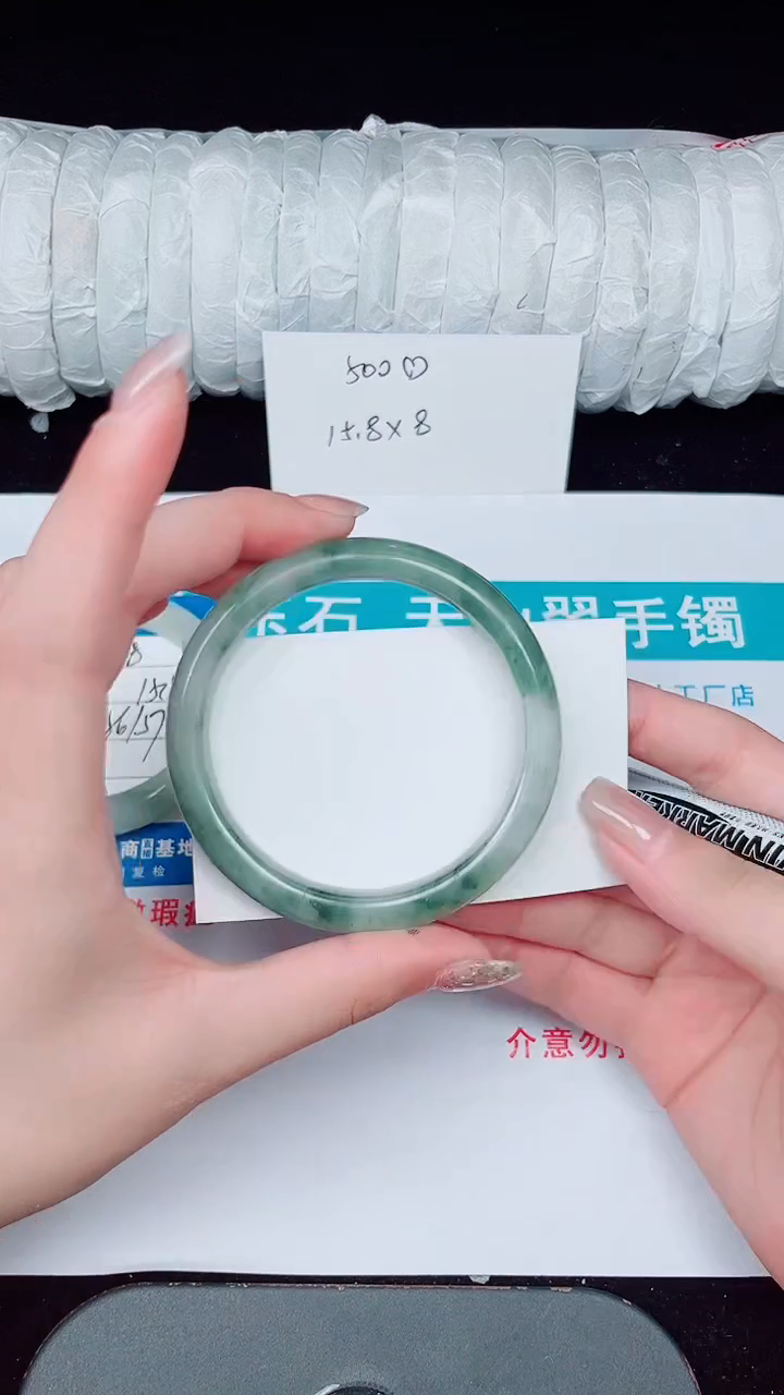未镶嵌手镯石英质玉9-58/59