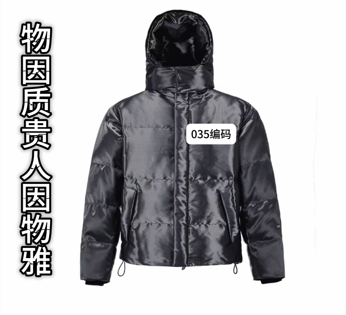 035【液态棉服】GOOD流光金属液态轻奢时尚感棉服外套 男女同款