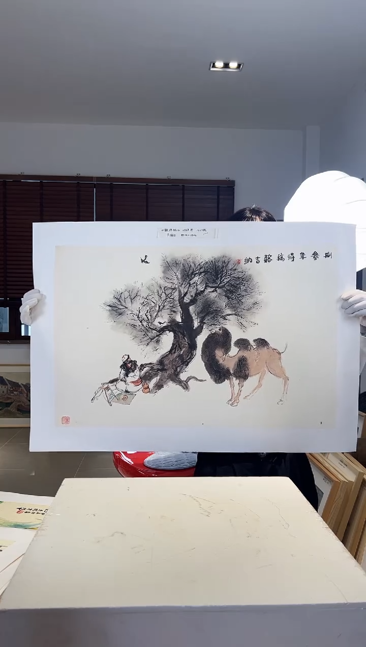 【闪购商品】版画耿玉琨亲签限量发行版画作品s版