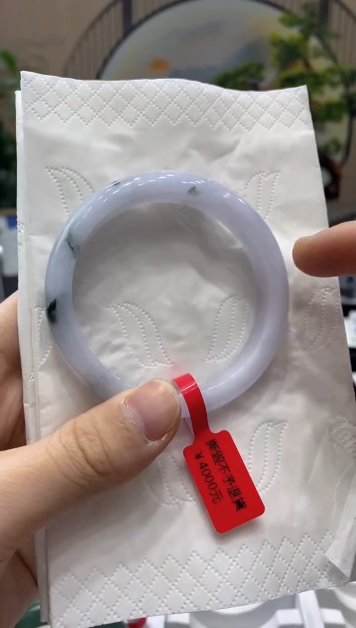 【闪购商品】翡翠手镯未镶嵌0000013623