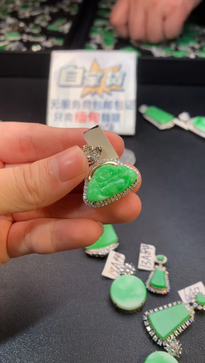 【闪购商品】翡翠颈饰银S925镶嵌翡翠