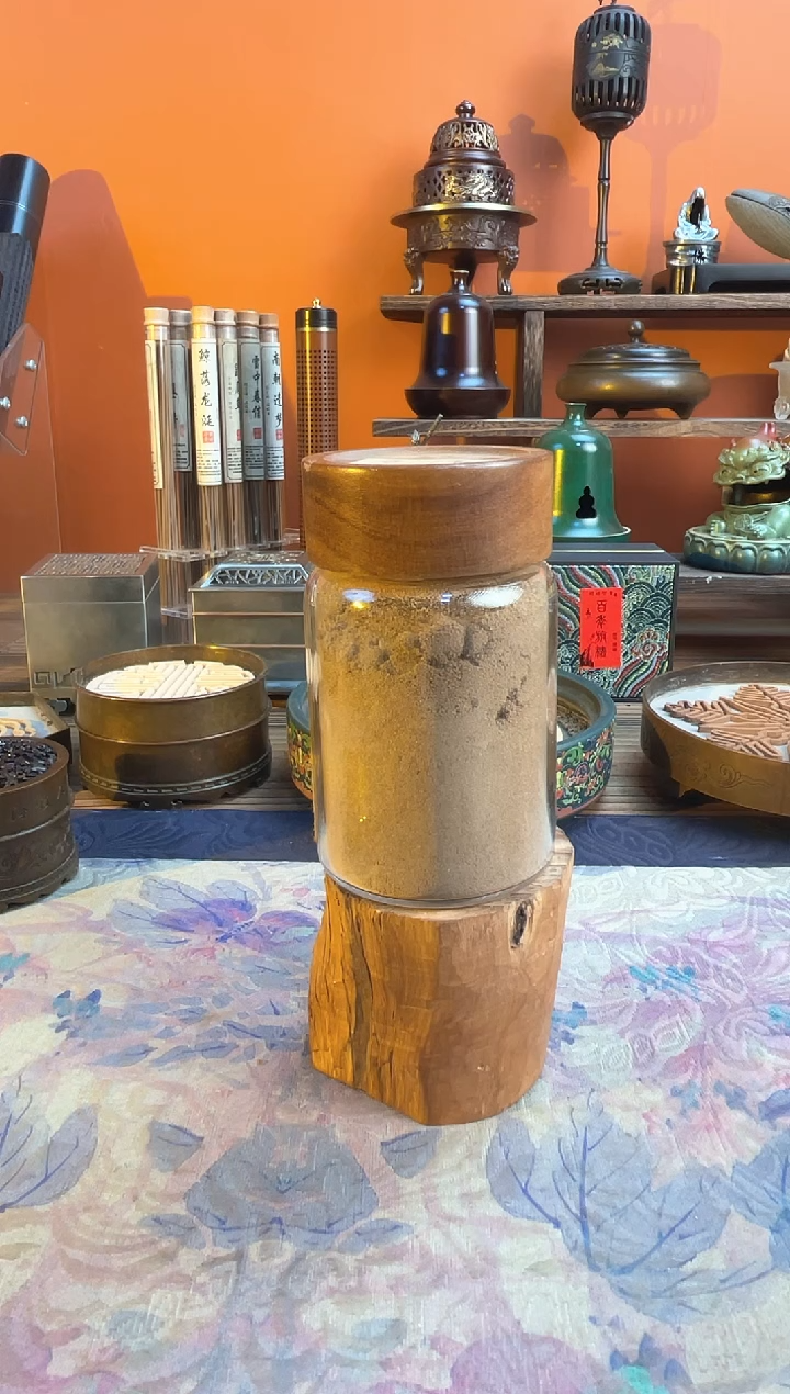 香粉芽庄沉香奇楠红土香粉50克