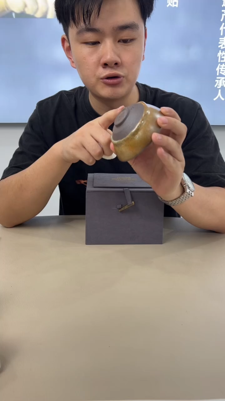 茶盏中国工艺美术艺术大师许瑞锋2