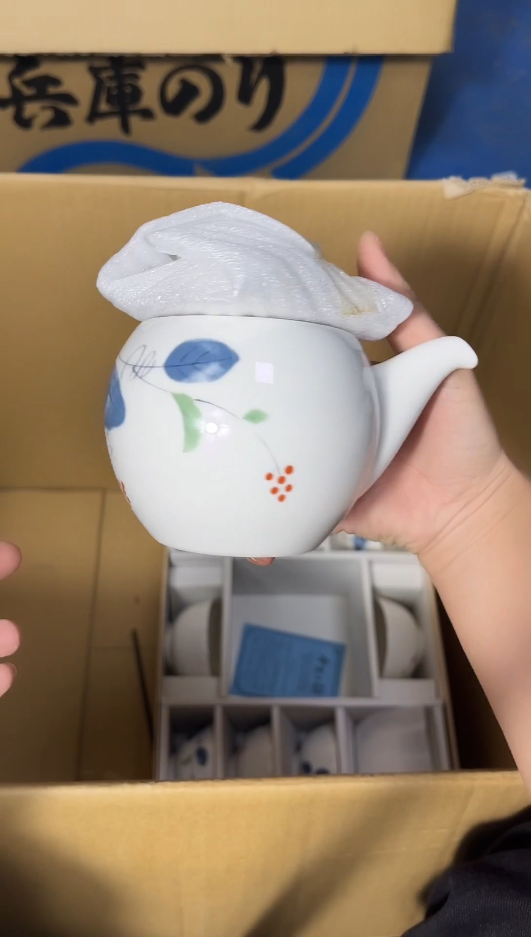 瓷片陶茶周边666文玩多人