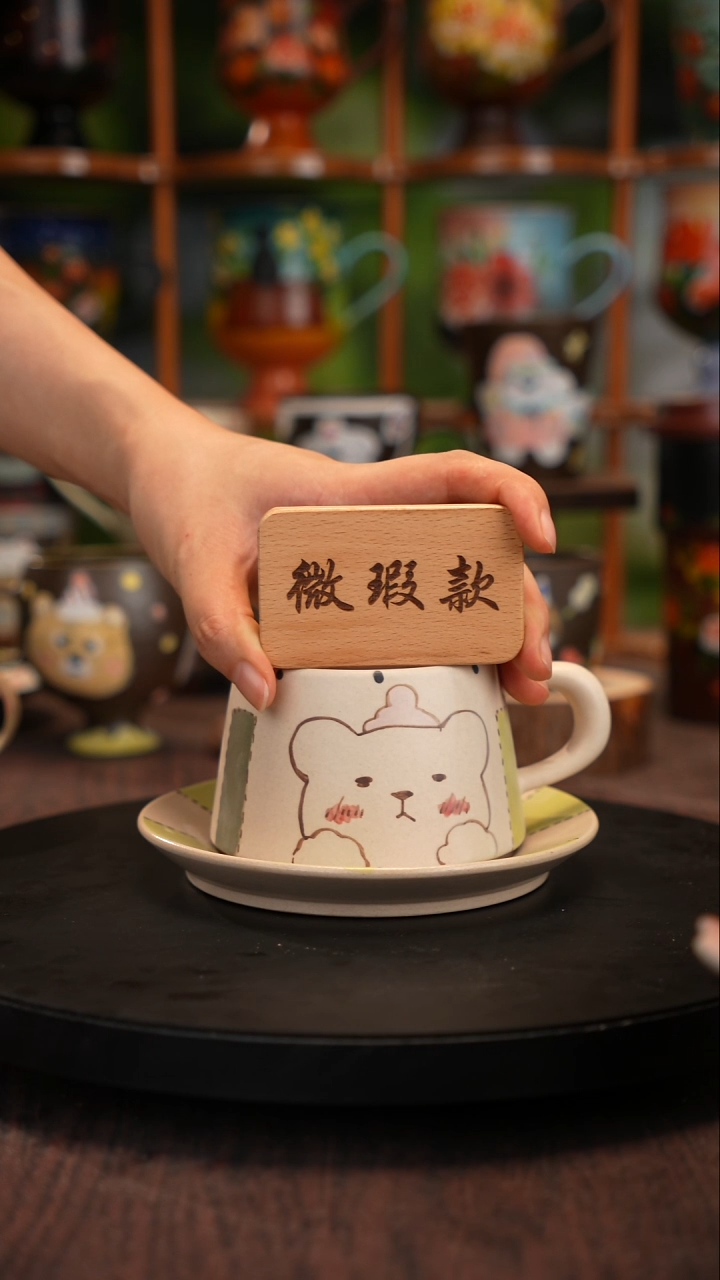 五彩手绘陶瓷微瑕