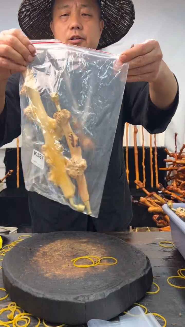 黑果木其他黑果木544