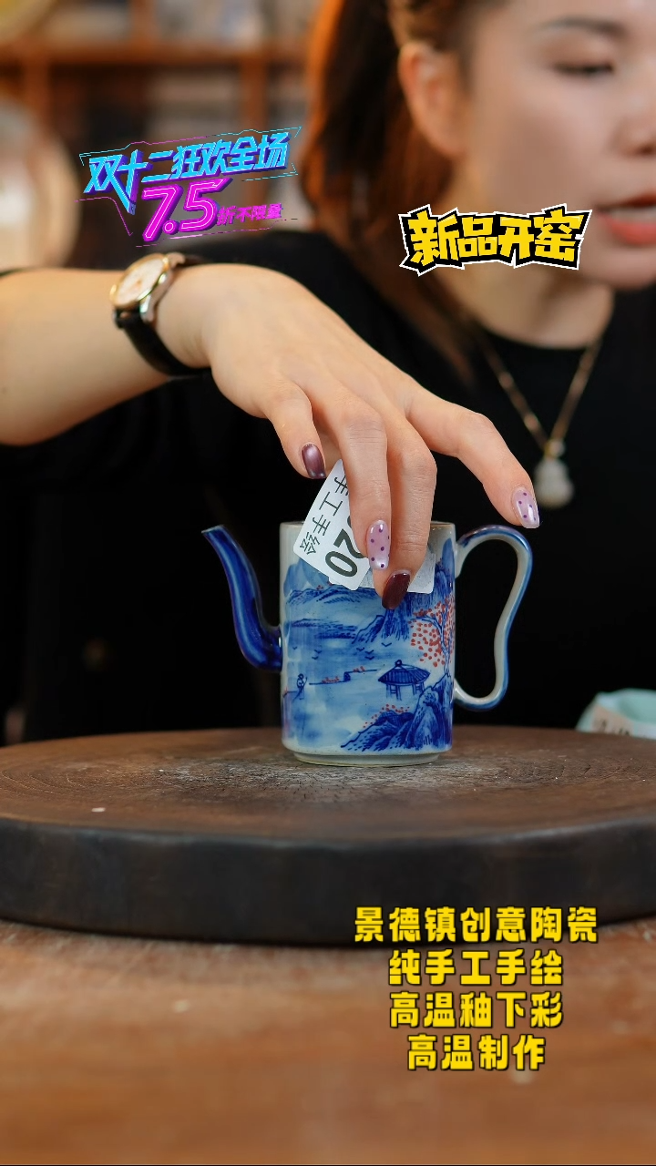 其他陶聽*、020景德镇陶瓷